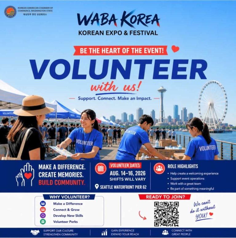 waba festival